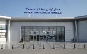 Tunis Airport