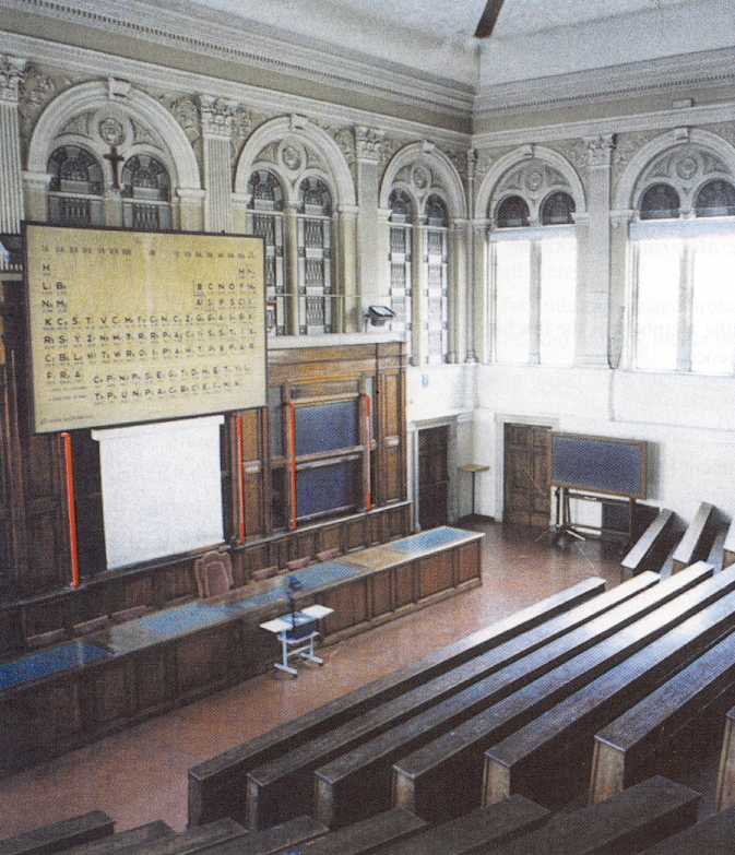 Aula Magna